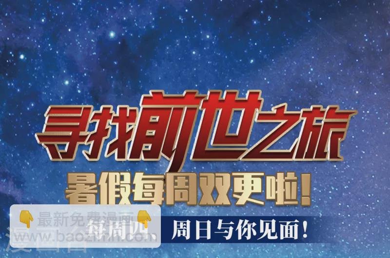 第475话 酒醉3