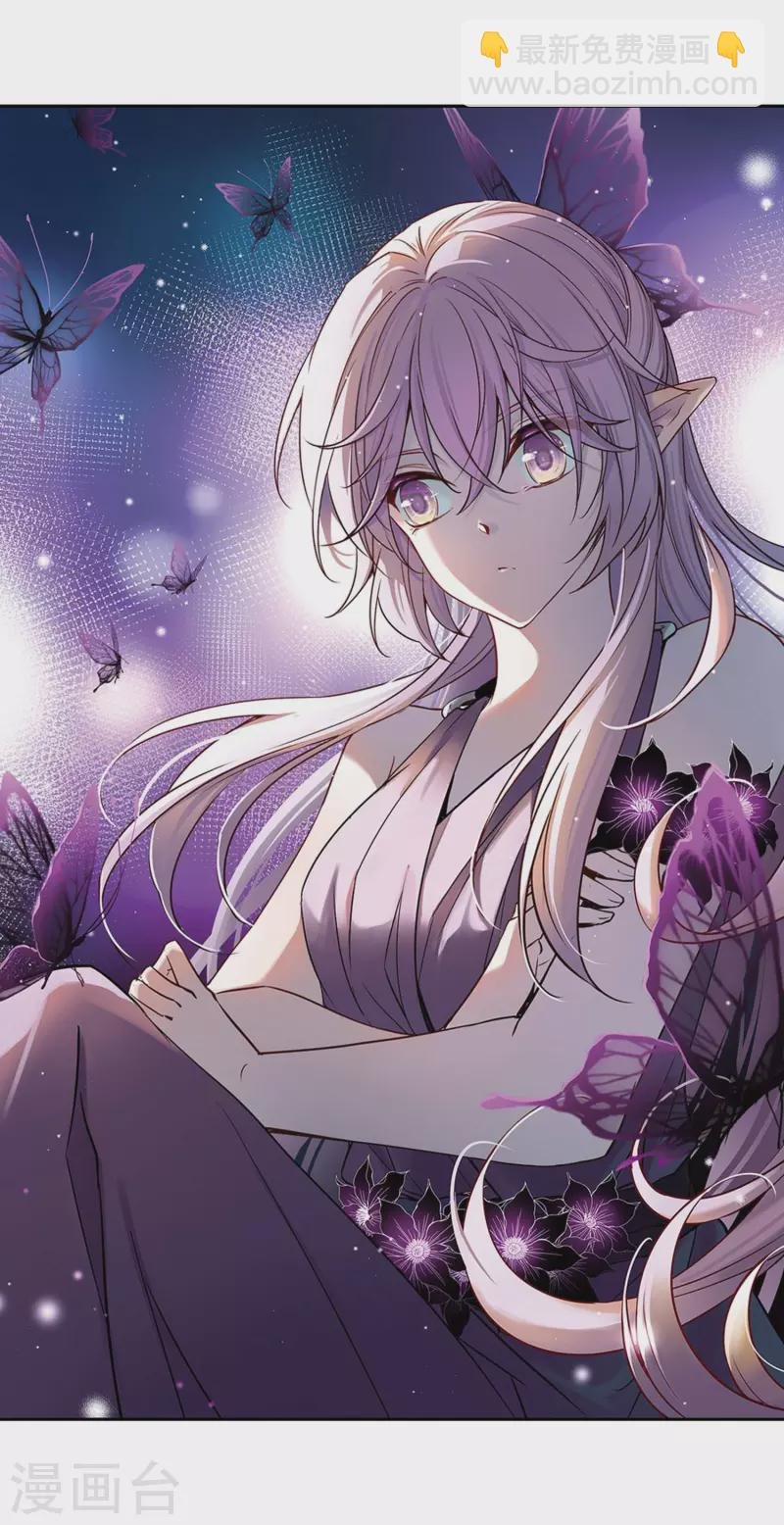 第476话 选妃1