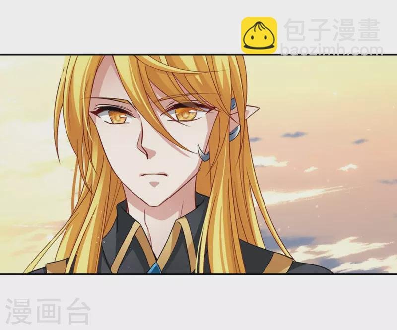 第476话 选妃1