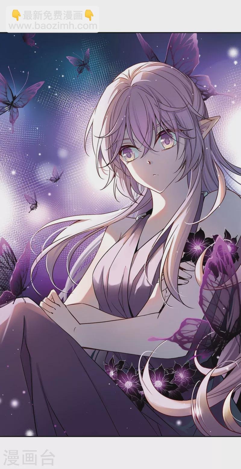 第478话 选妃3