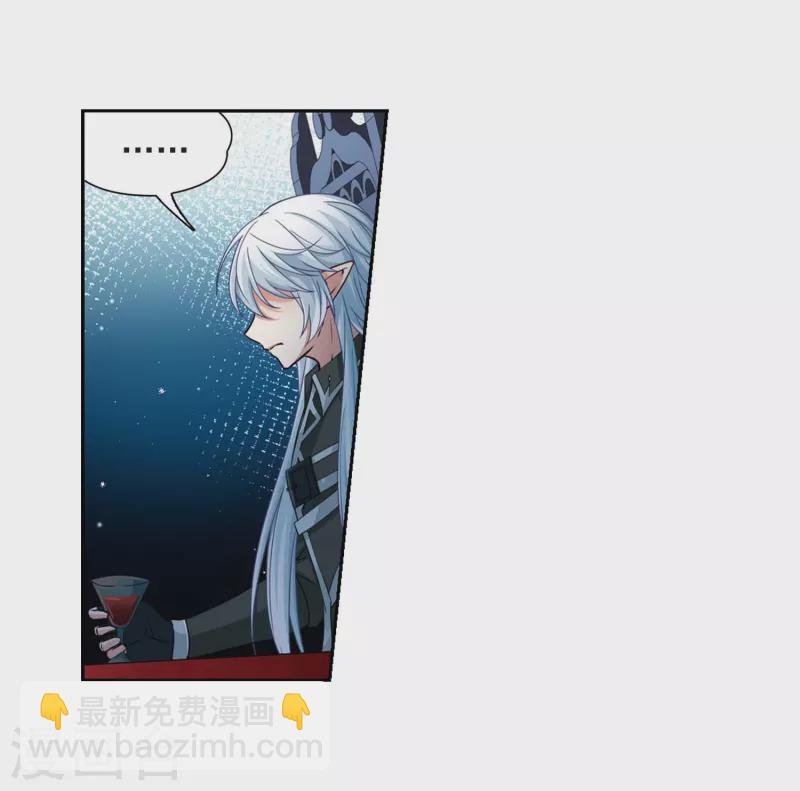第478话 选妃3