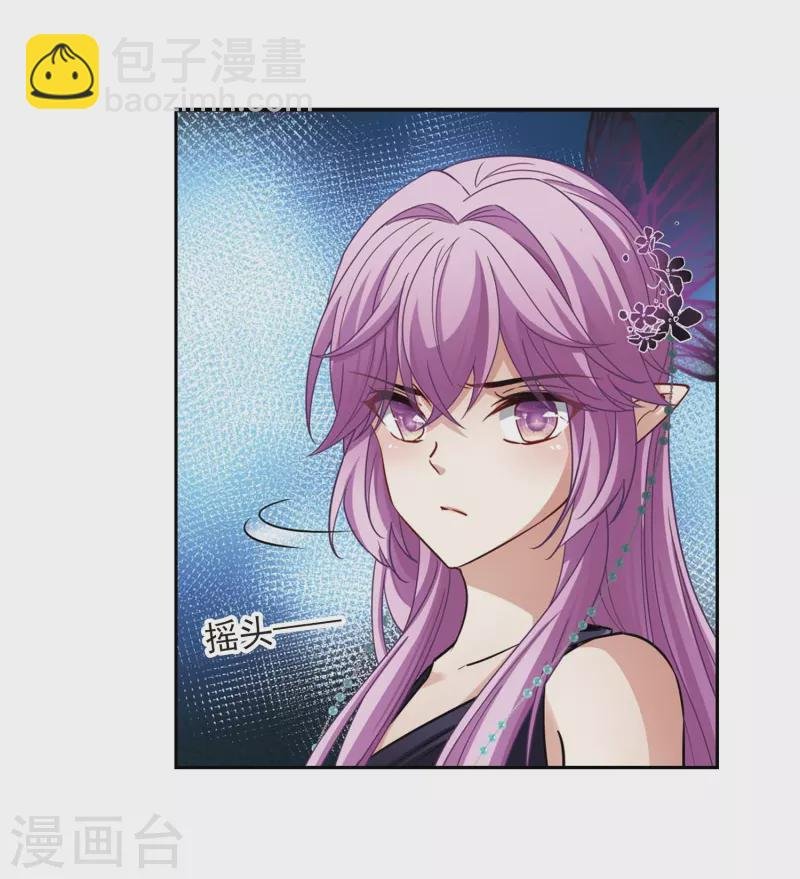 第478话 选妃3