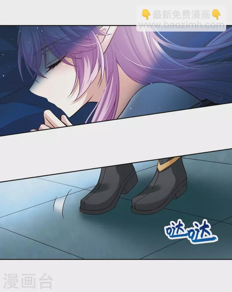 第482话 小雷的过去1