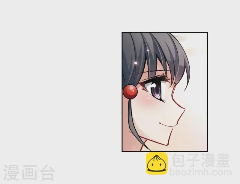 第50话 鬼之子2