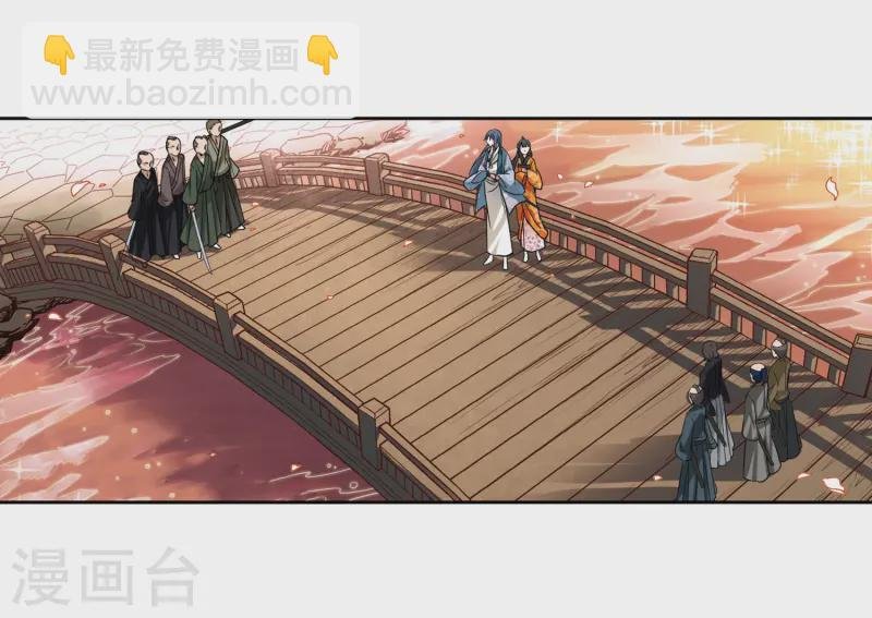 第50话 鬼之子2