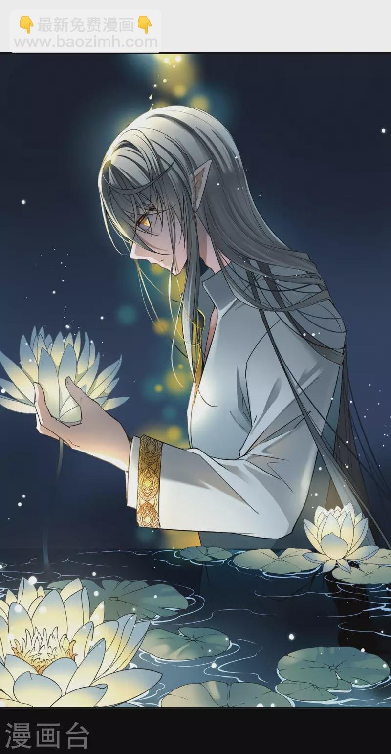 第501话 最后一滴眼泪2