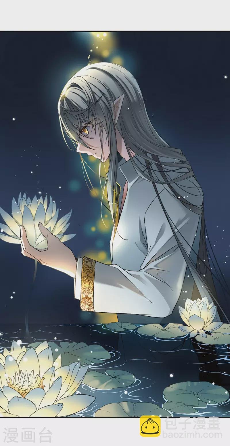 第502话 最后一滴眼泪3