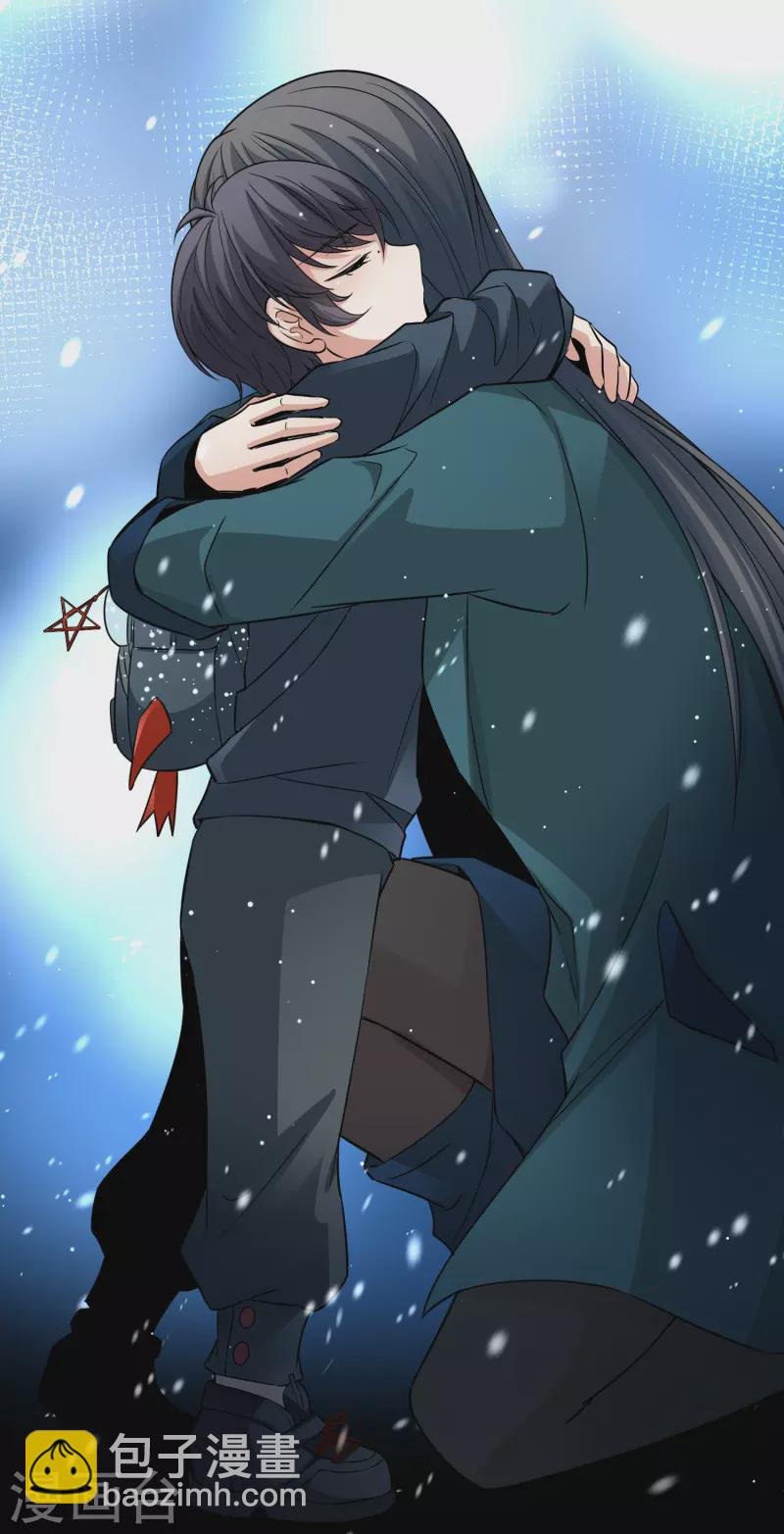 番外篇5 晴明之香雪海4