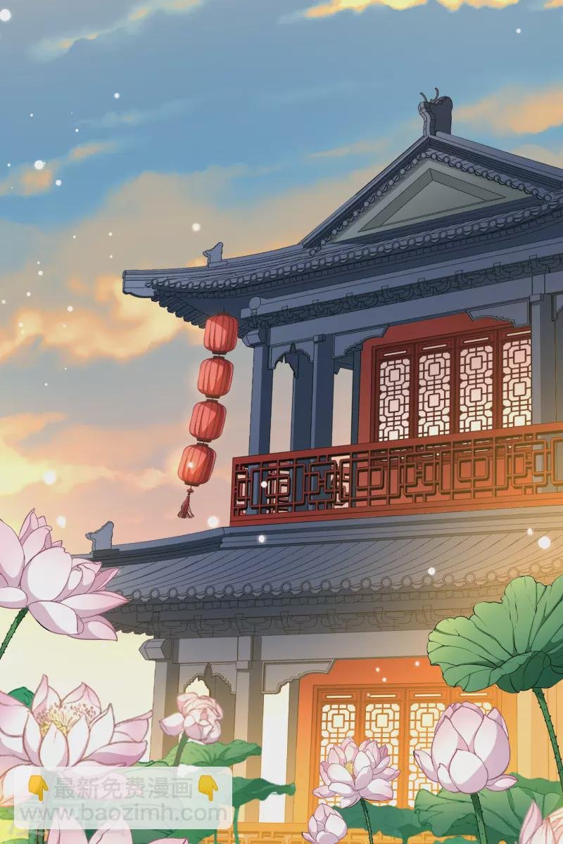 第2季第1话 夜晚出现的男子1
