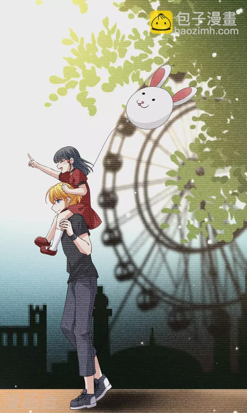 第2季第1话 夜晚出现的男子1