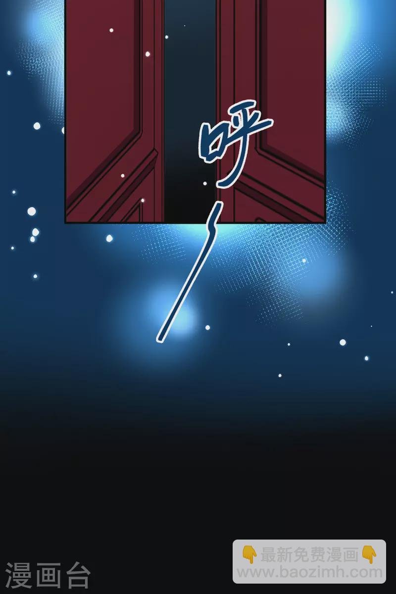 第2季第1话 夜晚出现的男子1
