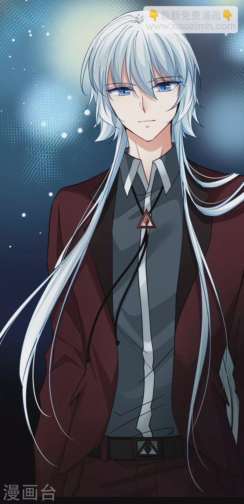 第2季第1话 夜晚出现的男子1