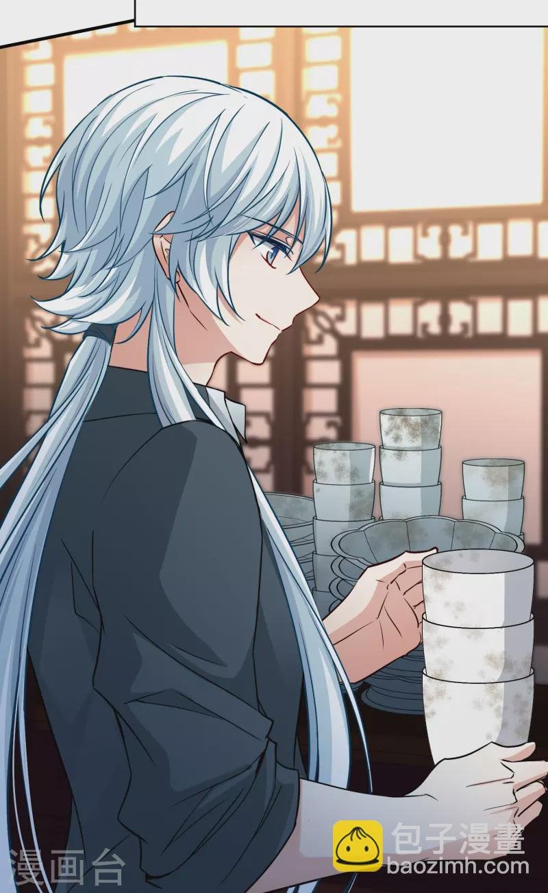 第2季第1话 夜晚出现的男子1