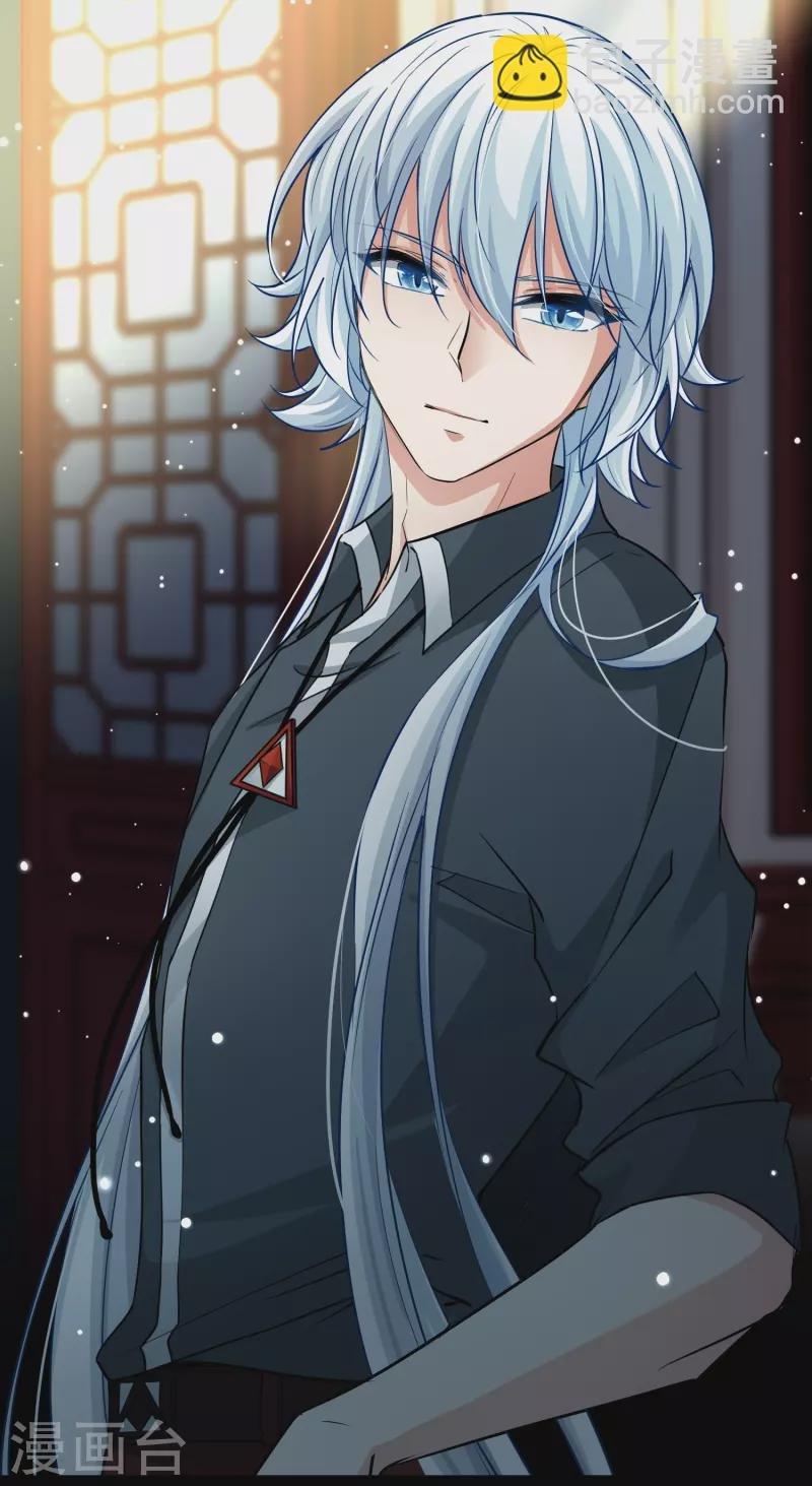 第2季第2话 夜晚出现的男子2
