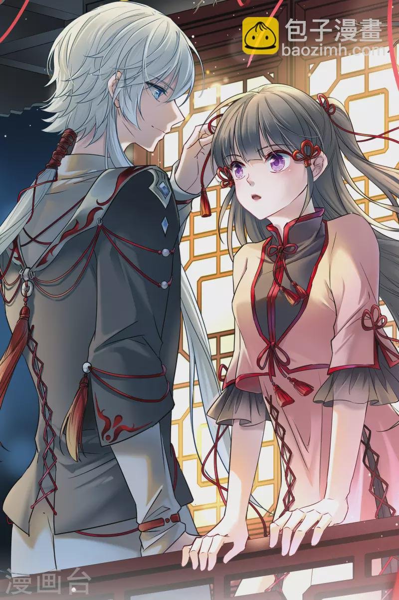 第2季第3话 夜晚出现的男子3