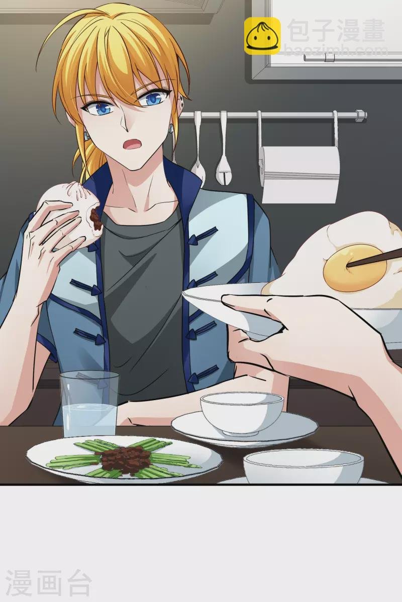 第2季第3话 夜晚出现的男子3
