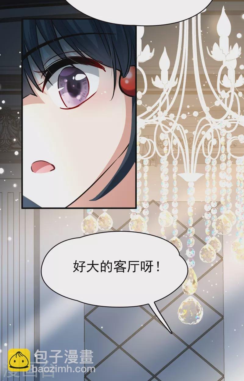 第2季第5话 宿命的再次开始2
