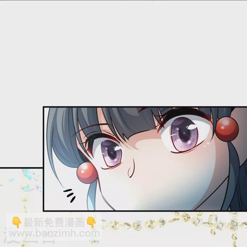 第2季第5话 宿命的再次开始2