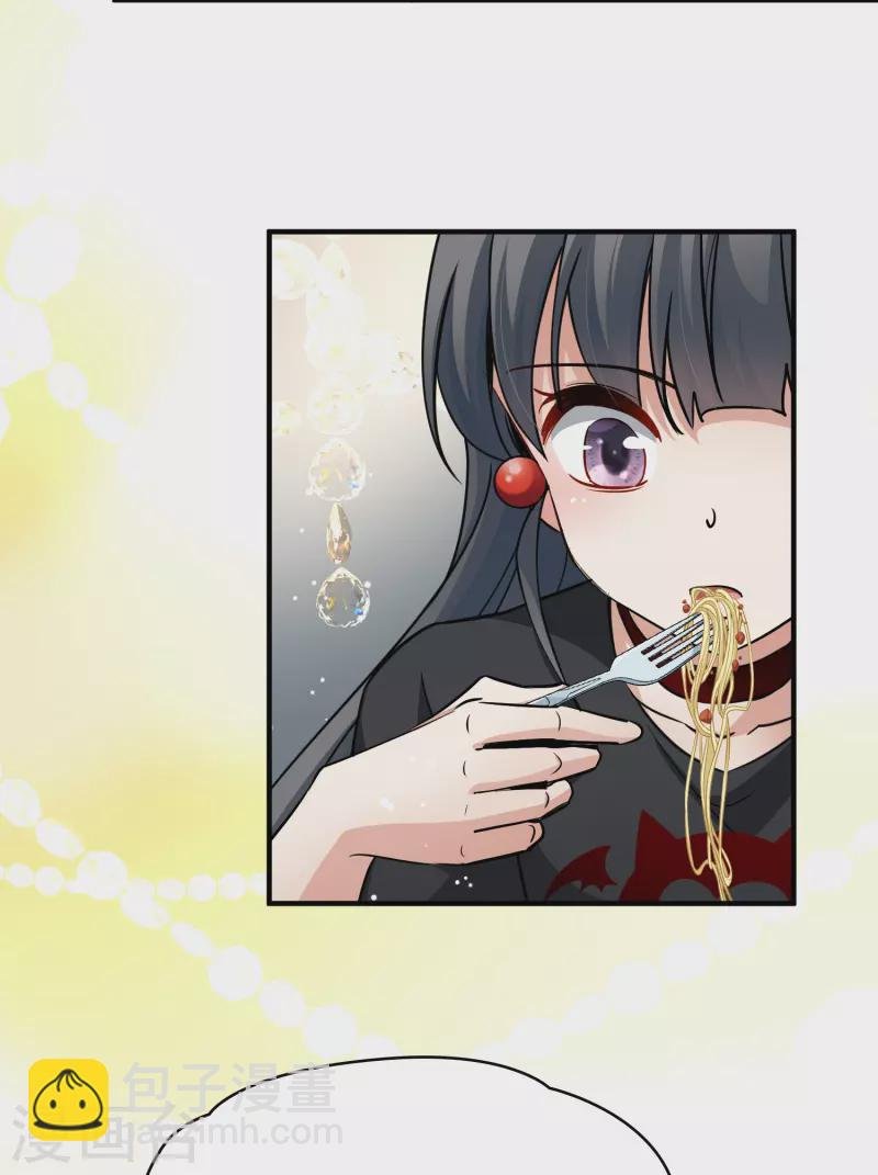 第2季第5话 宿命的再次开始2