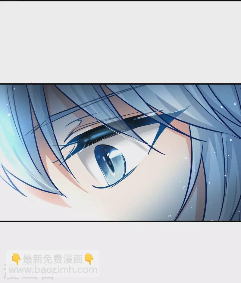 第2季第5话 宿命的再次开始2