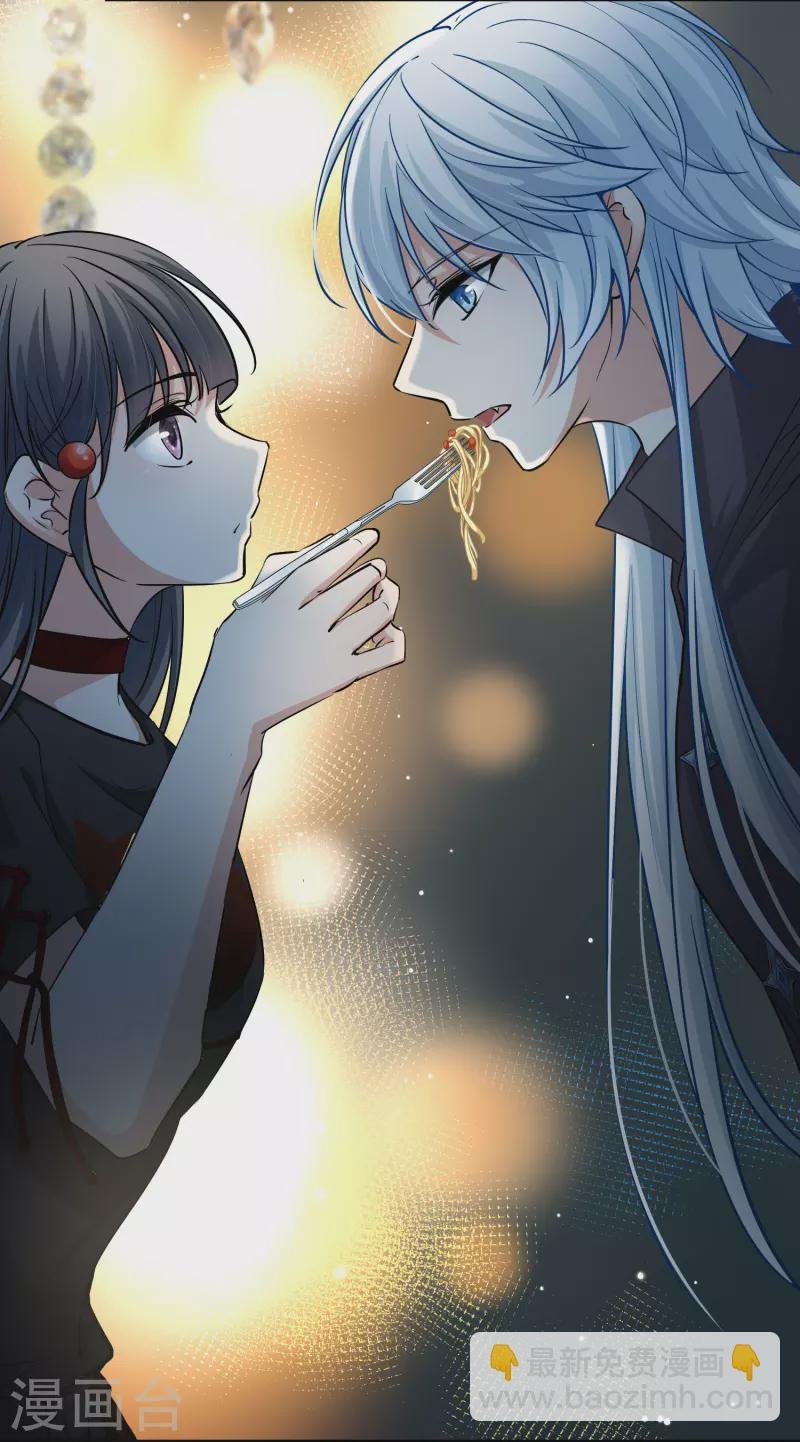第2季第5话 宿命的再次开始2