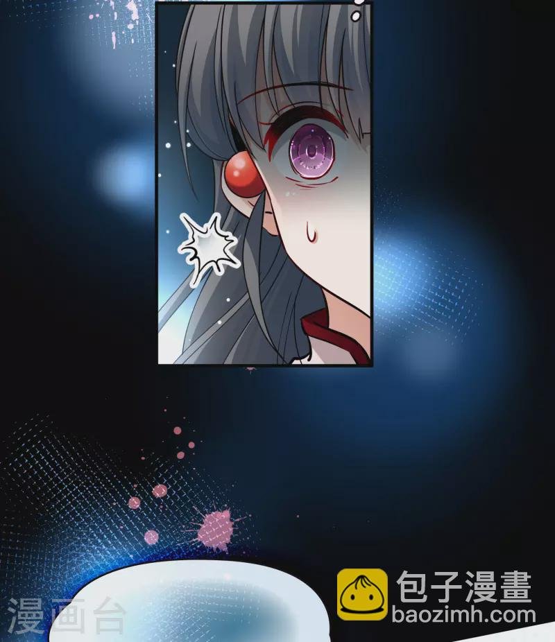 第2季第8话 宿命的再次开始5