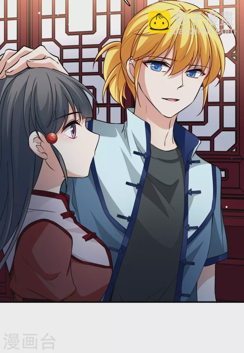 第2季第11话 宿命的再次开始8