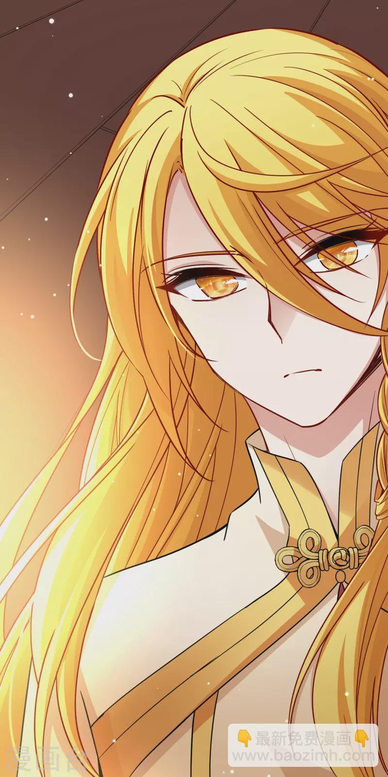第2季第16话 水精灵的转世2