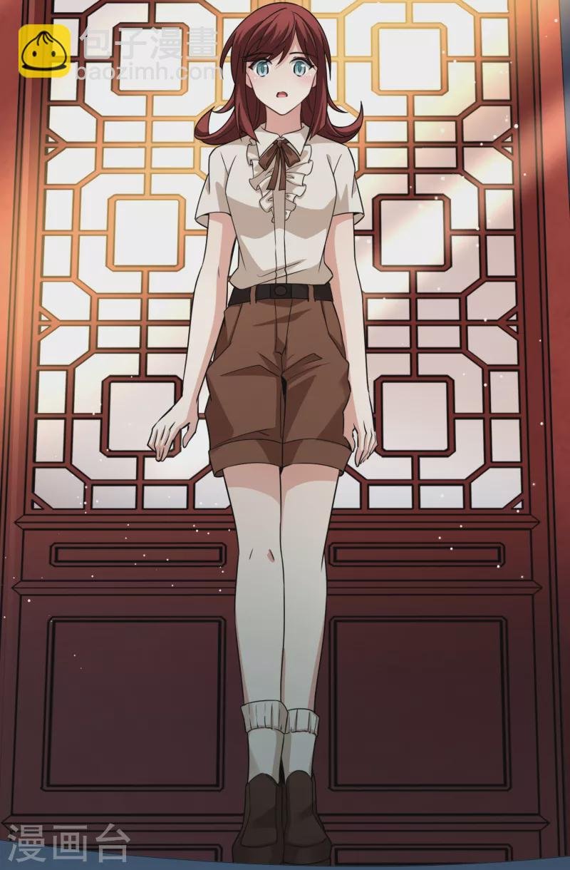 第2季第17话 水精灵的转世3