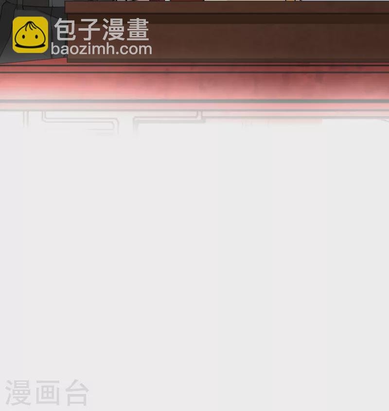 第2季第17话 水精灵的转世3