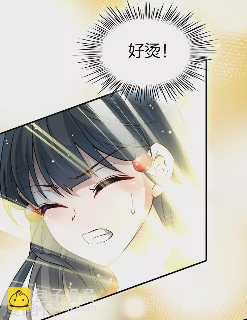 第2季第22话 维京海盗1