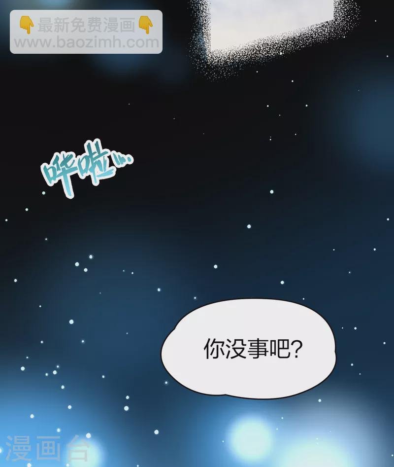 第2季第22话 维京海盗1