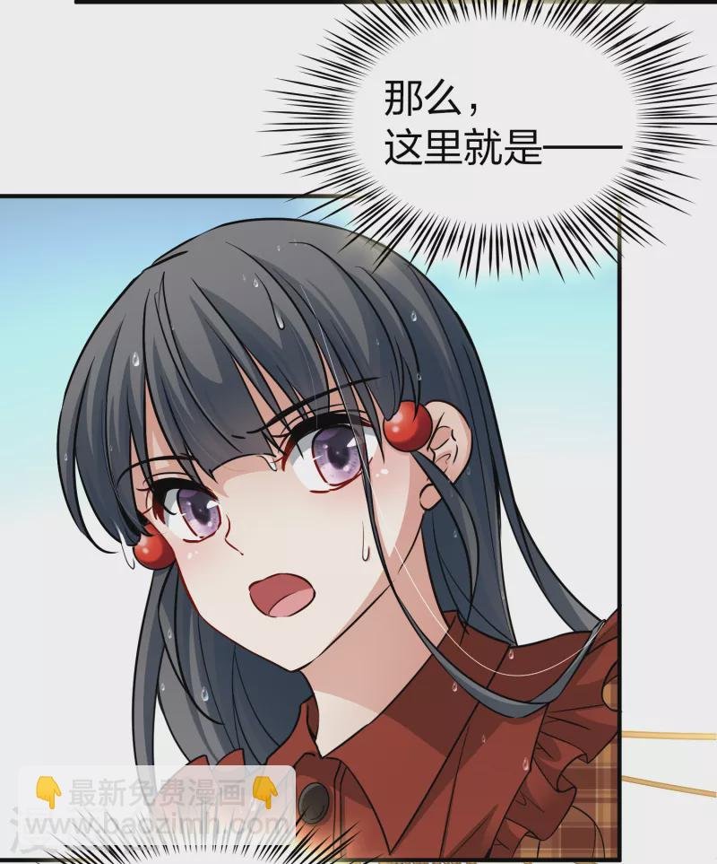 第2季第22话 维京海盗1