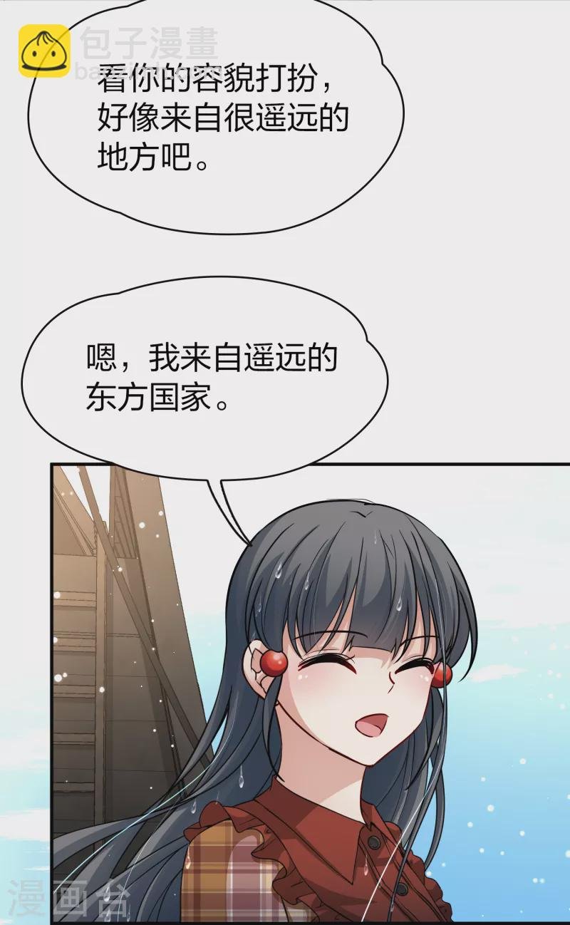 第2季第22话 维京海盗1