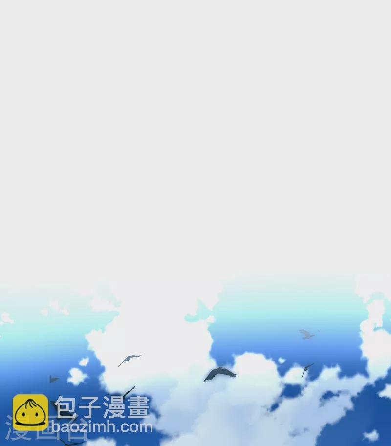 第2季第23话 维京海盗2