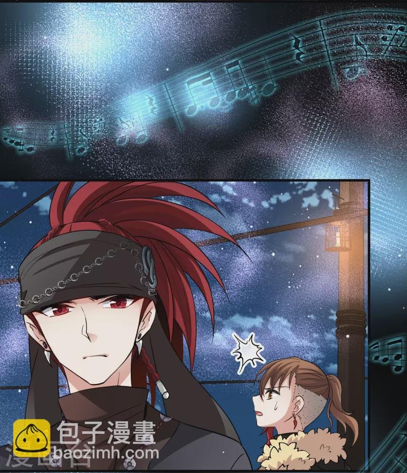 第2季第28话 维京海盗7