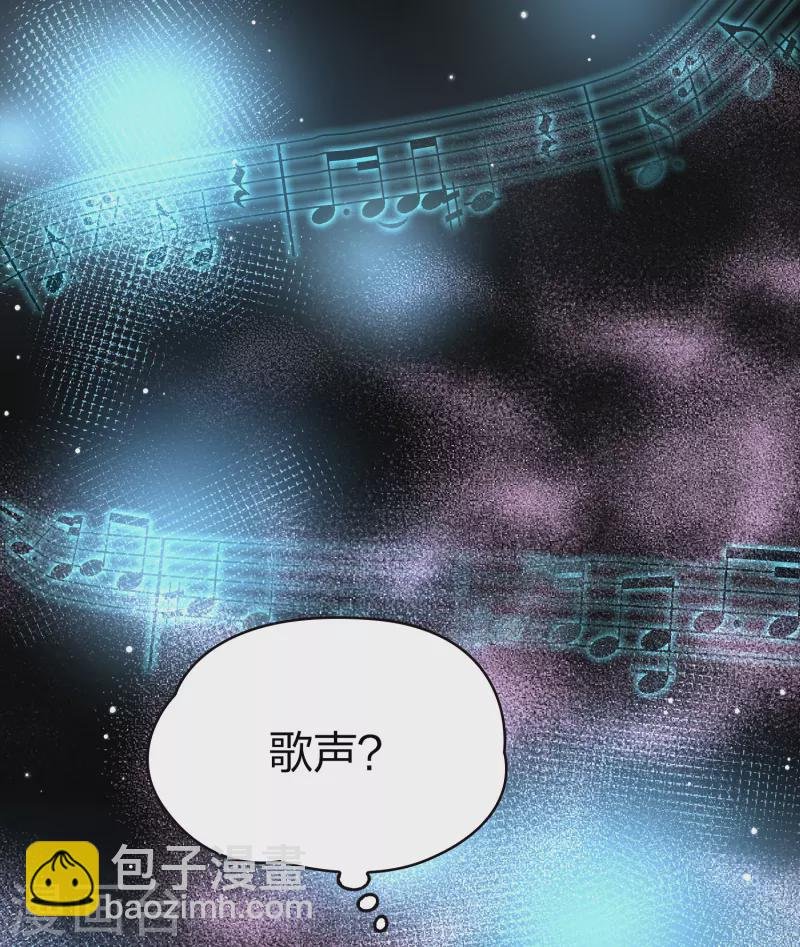 第2季第28话 维京海盗7