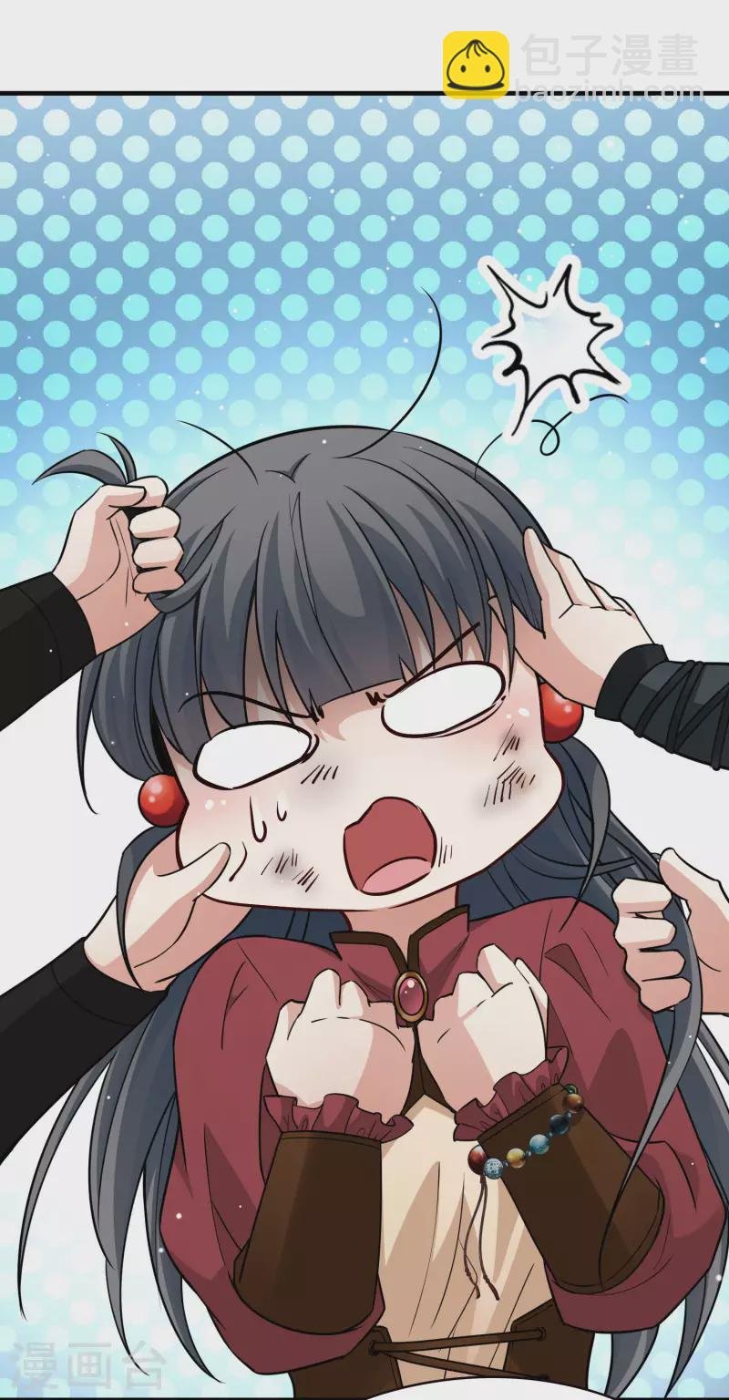第2季第30话 纳维亚半岛1