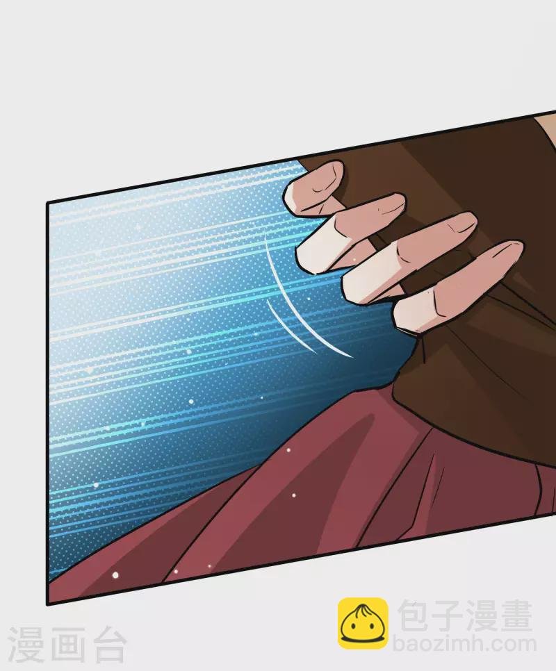 第2季第30话 纳维亚半岛1