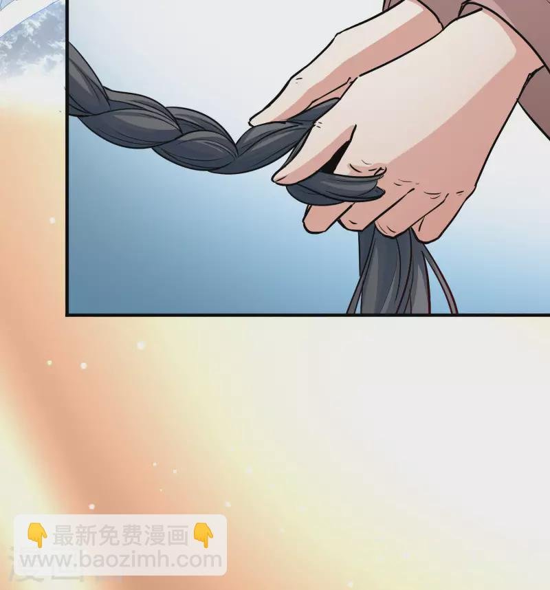 第2季第30话 纳维亚半岛1