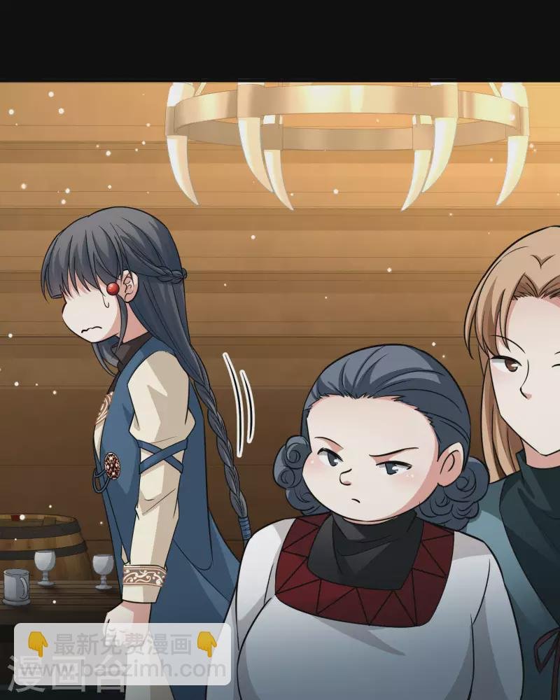 第2季第31话 纳维亚半岛2