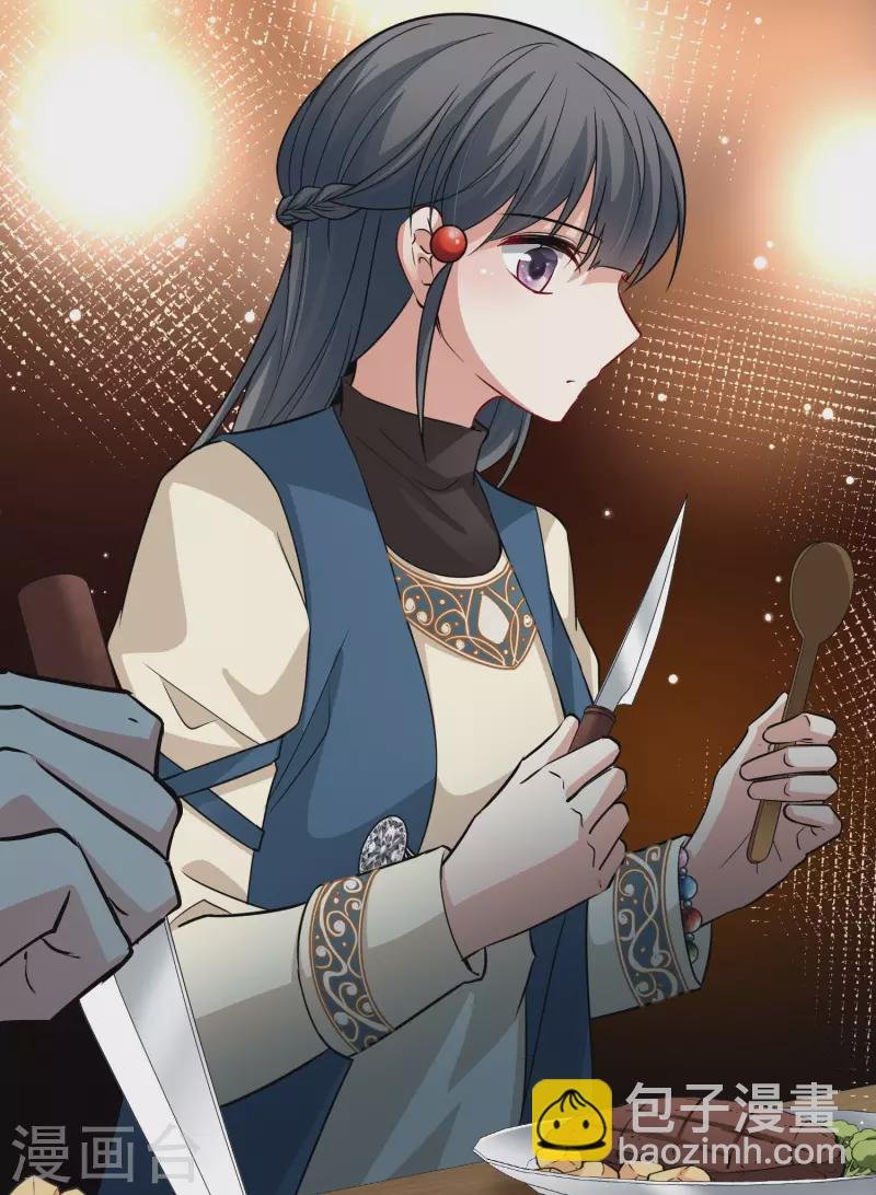 第2季第31话 纳维亚半岛2