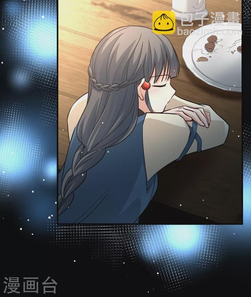 第2季第33话 纳维亚半岛4