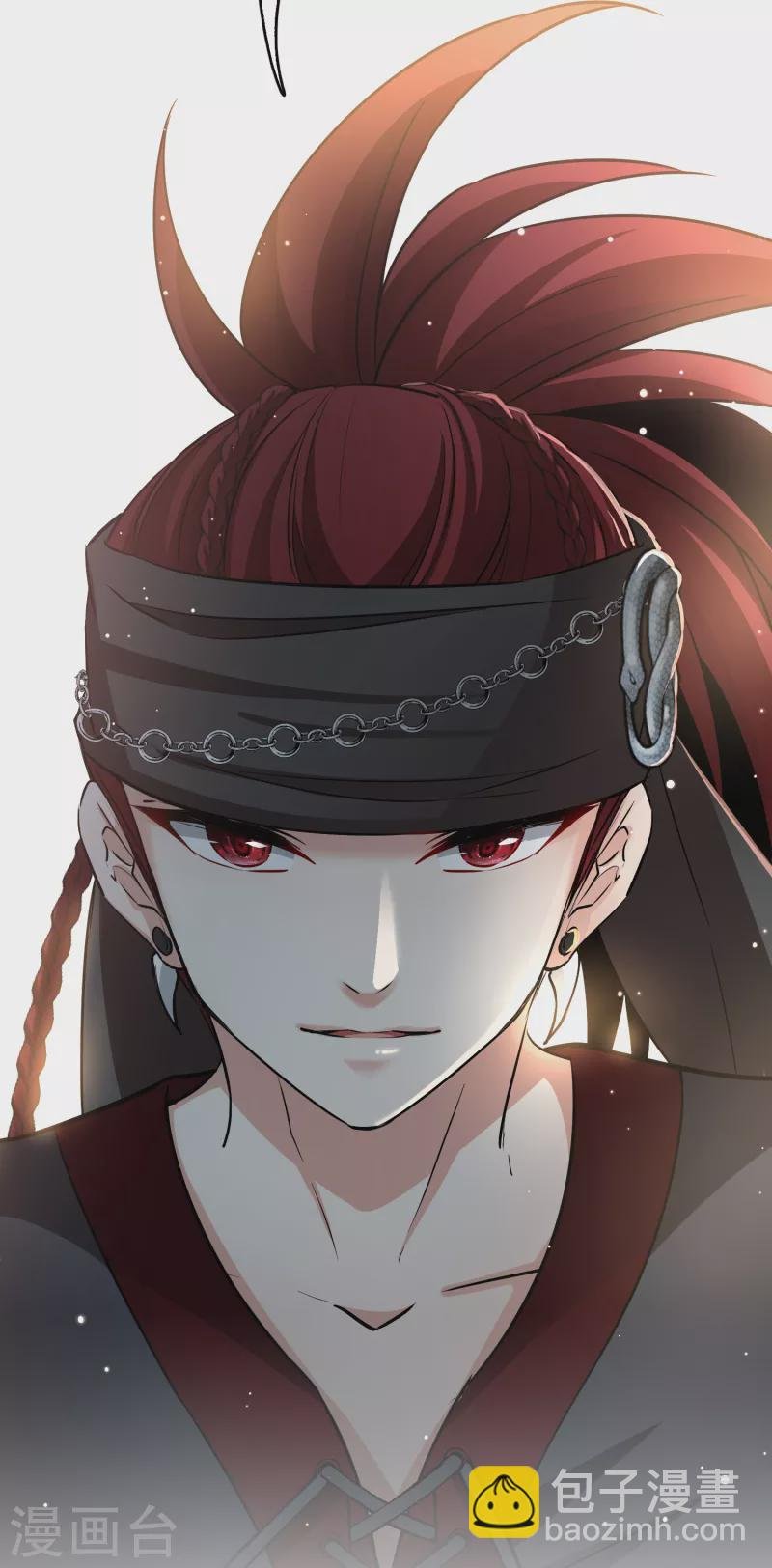 第2季第35话 第二次航行1