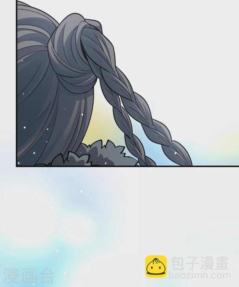 第2季第35话 第二次航行1
