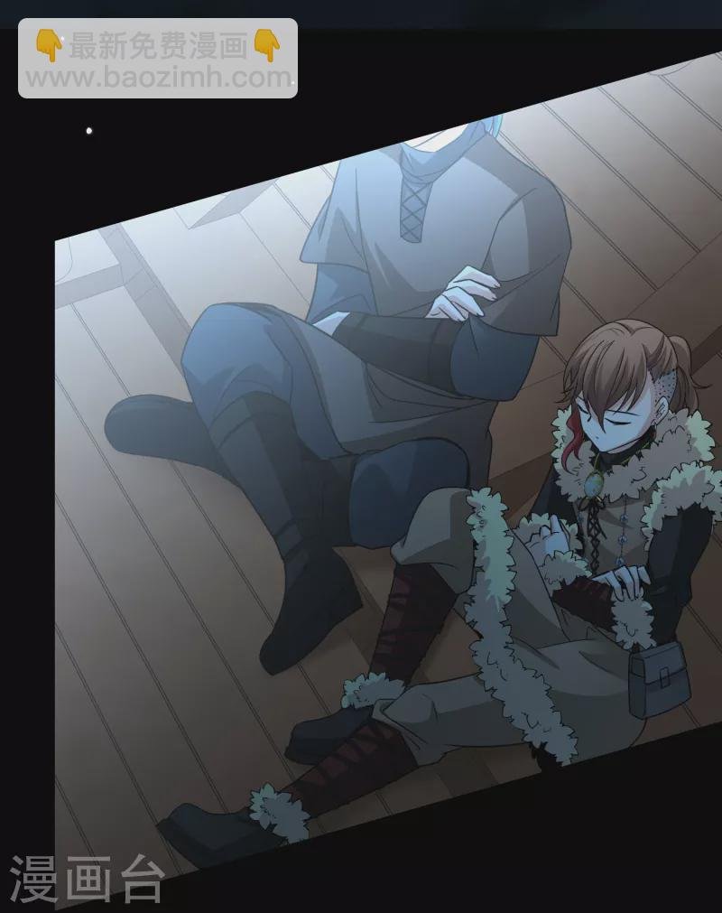 第2季第35话 第二次航行1