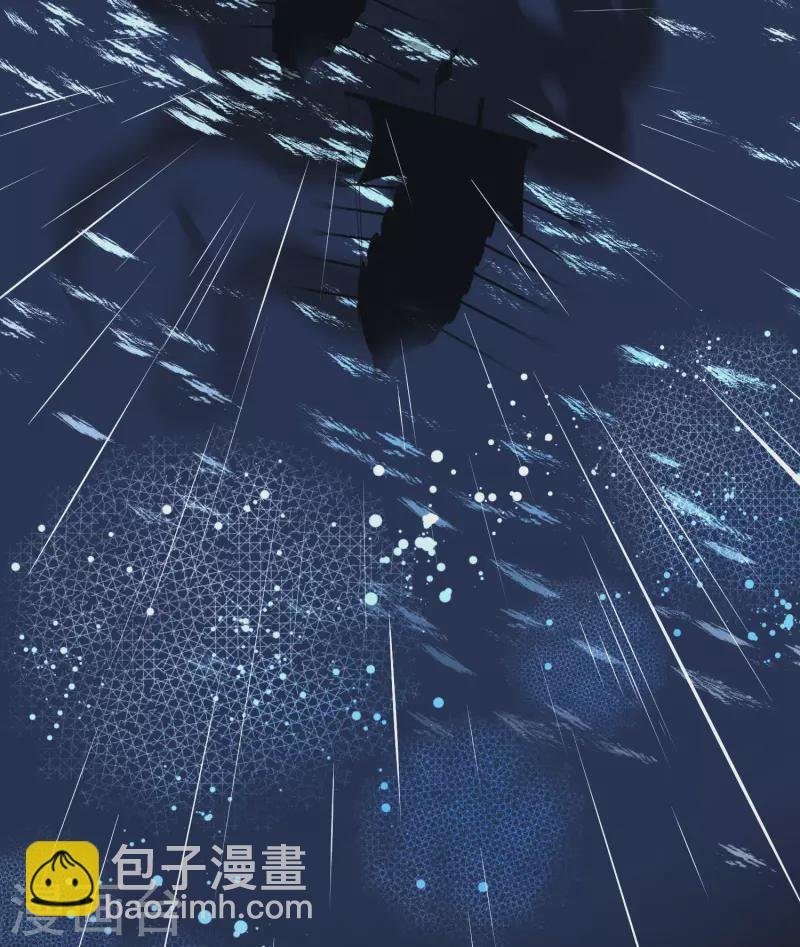 第2季第37话 第二次航行3