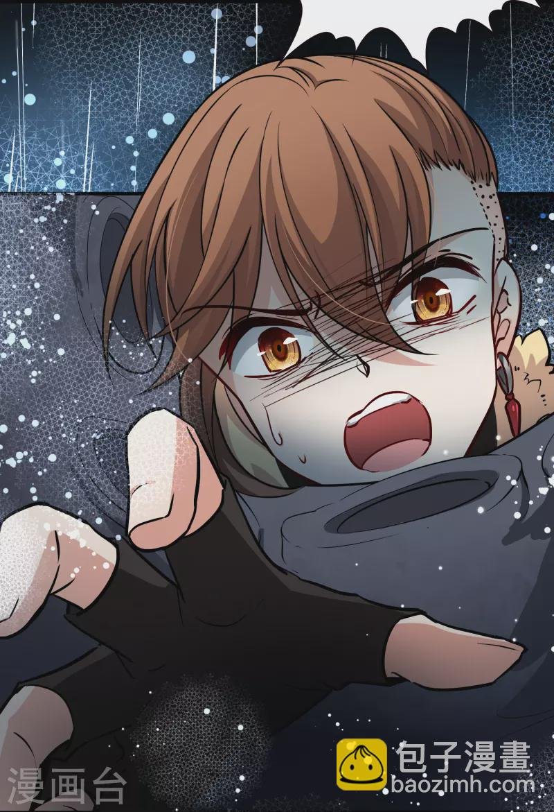 第2季第38话 第二次航行4
