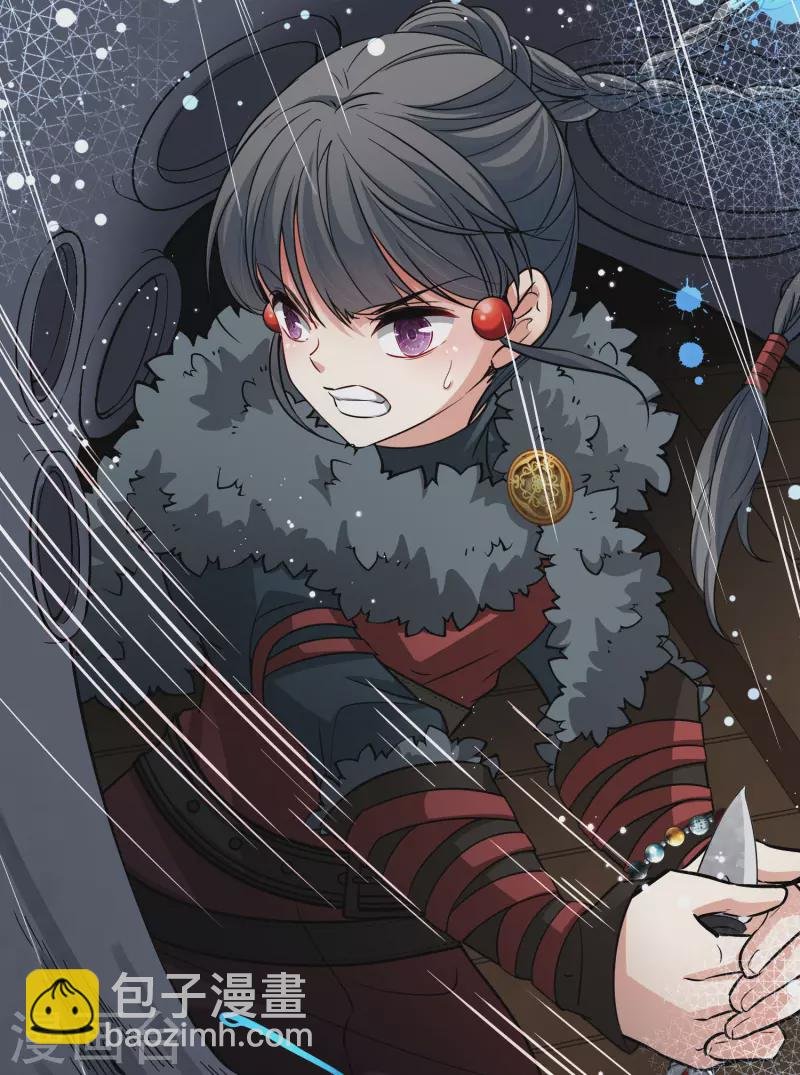 第2季第39话 第二次航行5