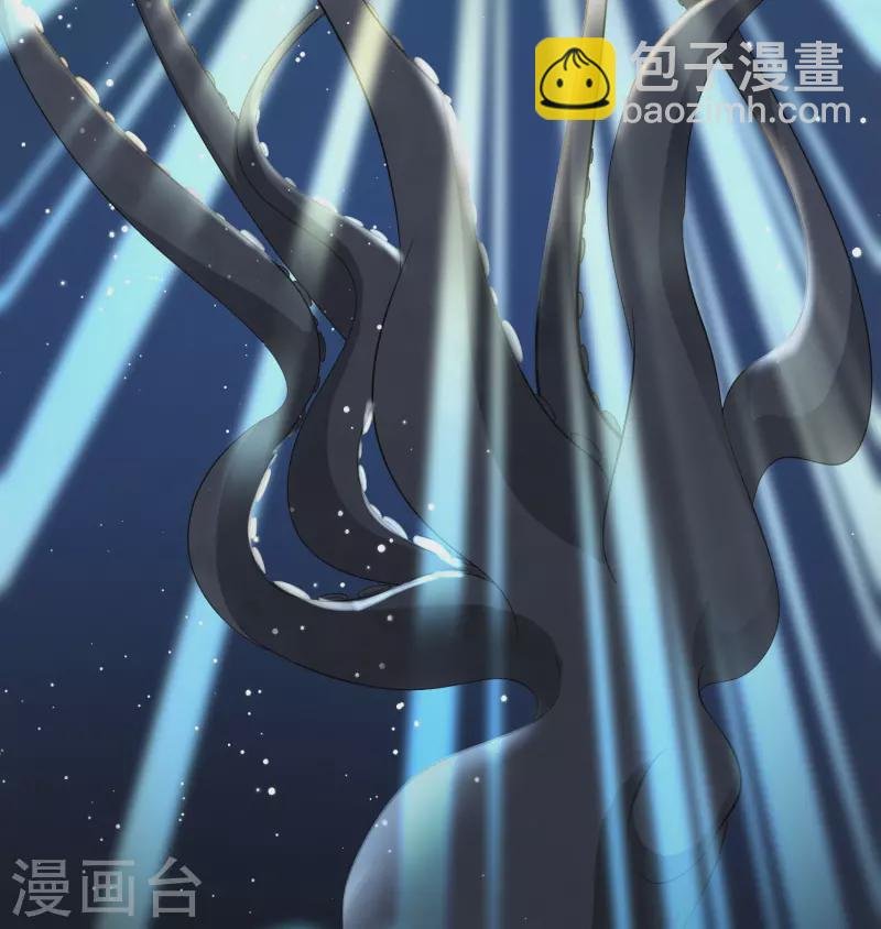 第2季第39话 第二次航行5
